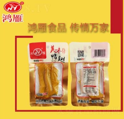 ������ζ�����32��