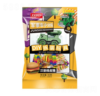 ���������܊��܇С���90�˝h����Ƥ��