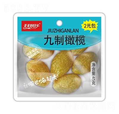 ���������45�˾����ϙ�