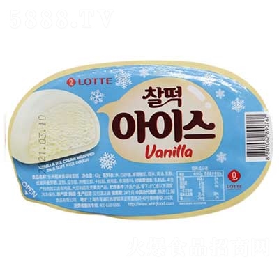 ����Ŵ�����ζѩ��