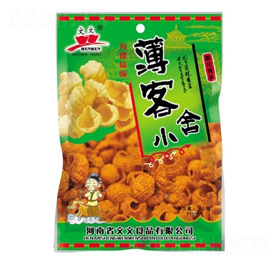 ����ʳƷ����С��55g