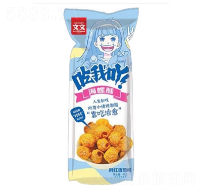 ����ʳƷ����߹��������