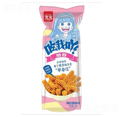 ����ʳƷ����߹�����