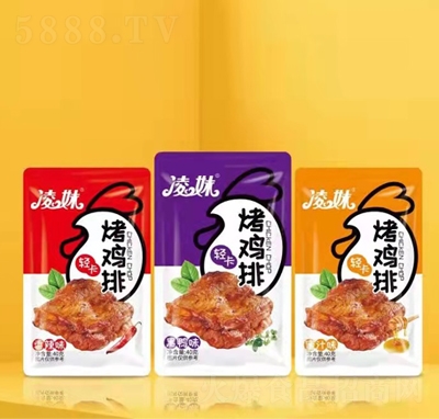 ���ÿ��u�Ŷ�N��ζ