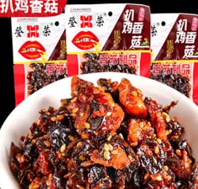 �ǘs���u�㹽���b