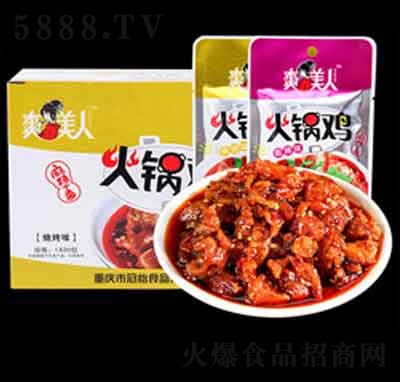 �ǘs����u���b