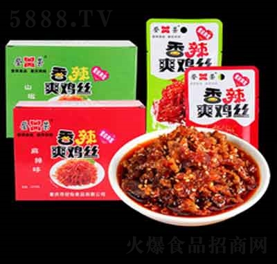 �ǘs����ˬ�u�z���b