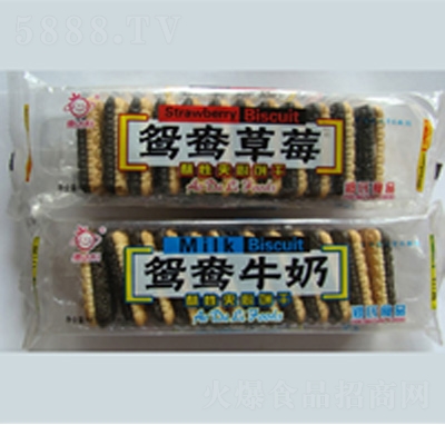 �W�_������ţ���x��