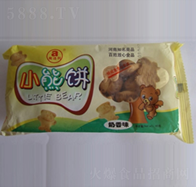 �W�_������С���