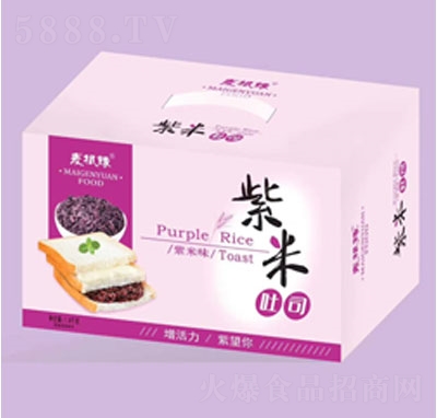 ����������ζ��˾������b