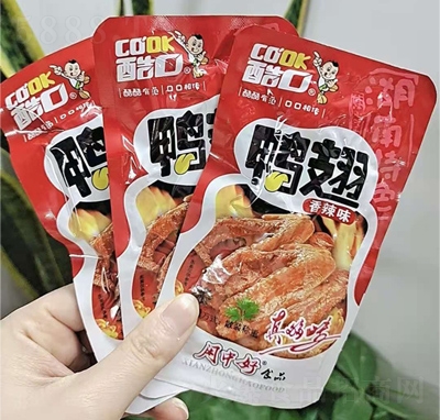 �����������ζɢ�Q(ch��ng)