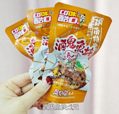 ����~(y��)�K�Ǵ�ζ