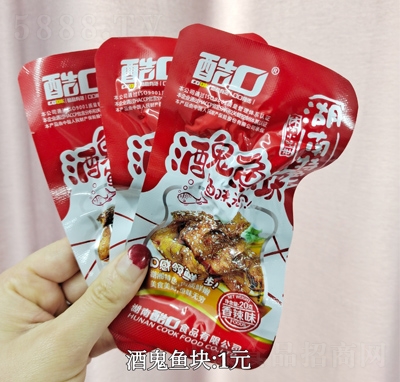 ����~(y��)�K����ζ