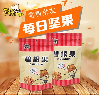 ��Ȥ��(ji��n)����؛��Y���̸���