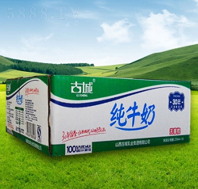 �ų����b��ţ��