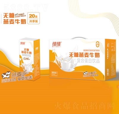 �S�S�o������ţ�̏�(f��)�ϵ����Ʒ250mlX20