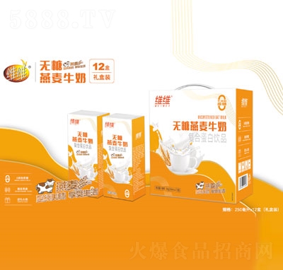 �S�S�o������ţ�̏�(f��)�ϵ����Ʒ250mlX12