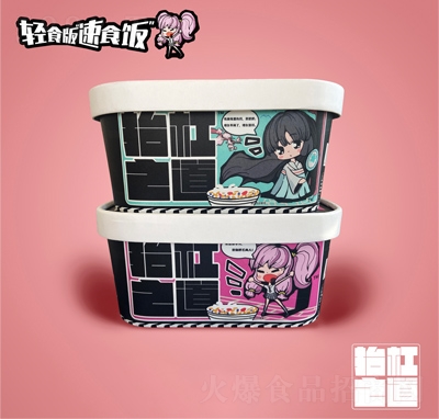 ̧��֮���pʳ����ʳ��͟o����ԭζ+���Ҟ���