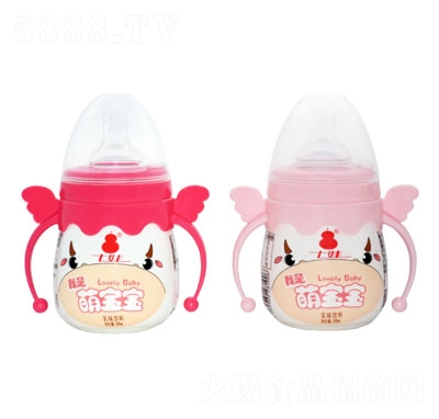 �����Ȍ�����ζ���200ml