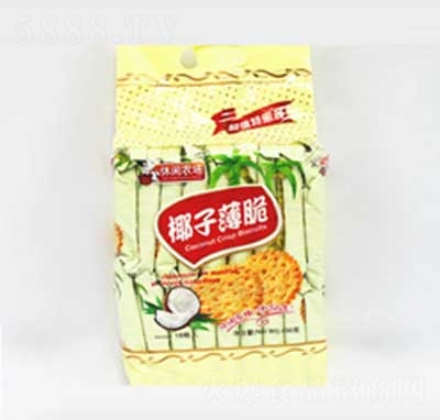 ���e�r(n��ng)��(ch��ng)Ҭ�ӱ����b