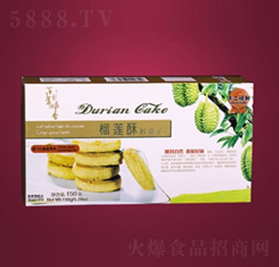 �����b��ɏ��