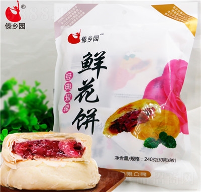 �B巻��@��(j��ng)��õ���r����c