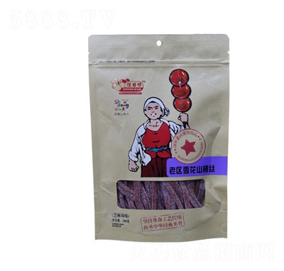 �F��ʳƷ�υ^(q��)ѩ��ɽ髽z