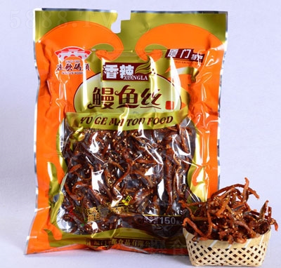 �u(y��)���������~�z