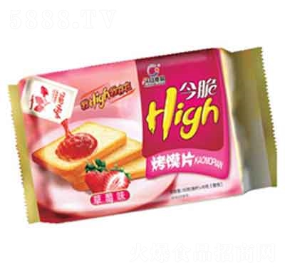 ����ʳƷ���high���xƬ��ݮζ