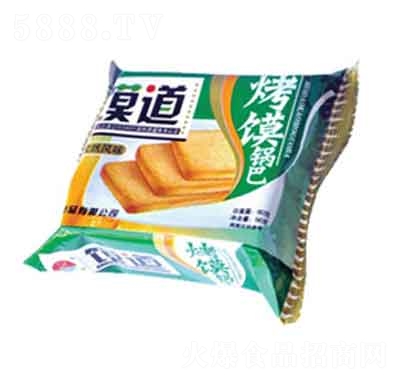 ��־�x�����x偰���Ȼ�Lζ