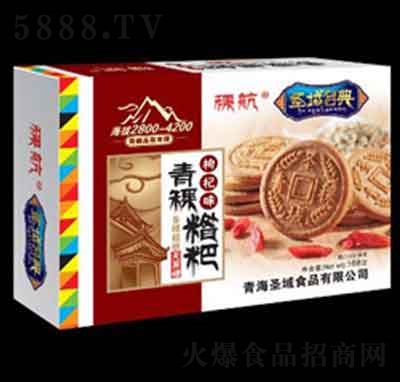 �����������η���ζ168��