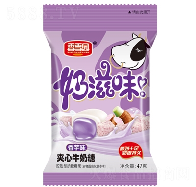 ��ѩ�@����ζ�A��ţ��������ζ47��