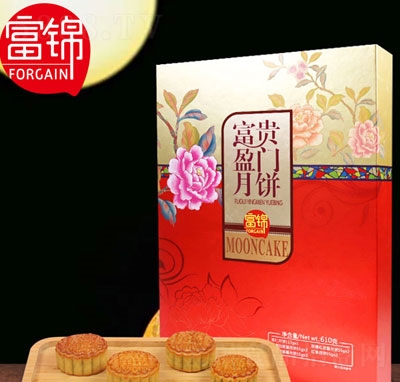 ���\���Fӯ�T���610��