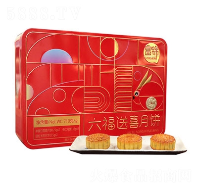 ���\������ϲ���710�ˣ��У�