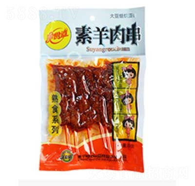 ��ʳ�������⴮80��