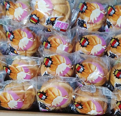 ����ؐ���{���������ɢ�b�Q�أ�