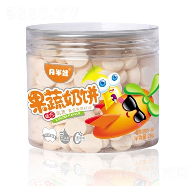 �°����㽶���}��ζ�������