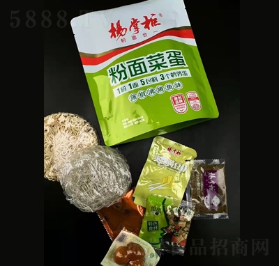 ���ƹ����˵��������ٽ����v�~ζ196��