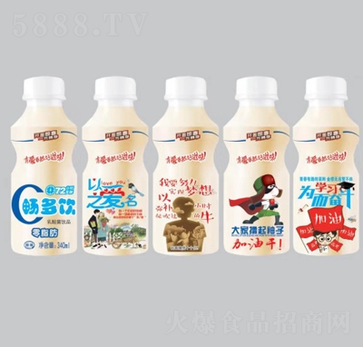 ���������Ʒ340ml