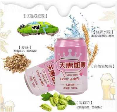 �����ơ��ζ���300ml