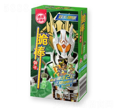 ����50g�z�״���̦ζ