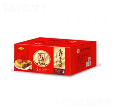 �����㹽ţ���