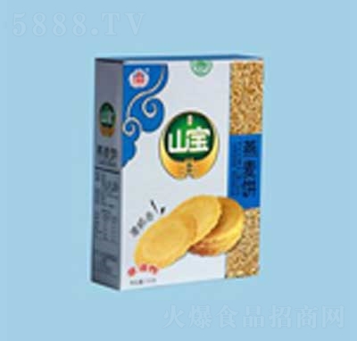 ɽ��������b