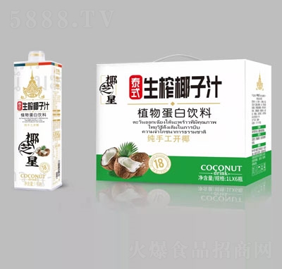 Ҭ֥��̩ʽ��եҬ��֭1LX6