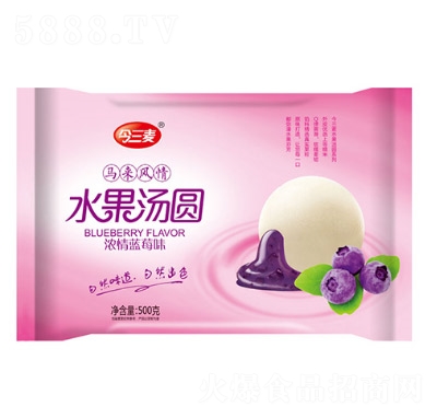 ������ˮ�����A�����{ݮζ500g