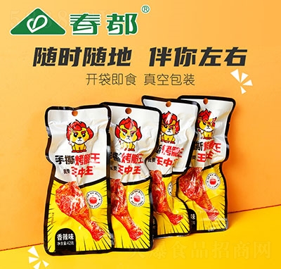 ��������˺����������ζ42g