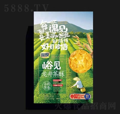 ��Ҋ��������175g