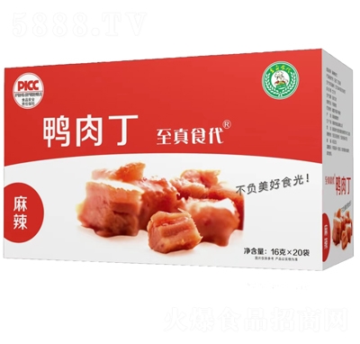 ����ʳ�����ⶡ����ζ