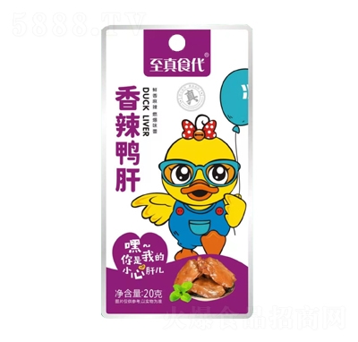 ����ʳ�������u��