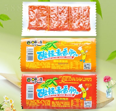 ��ζ�����������c